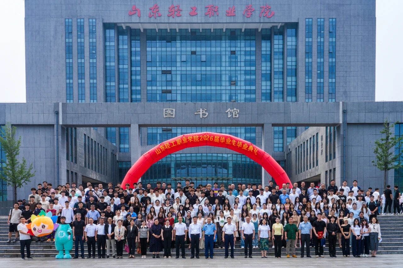 雷泽体育app官方网站入口说明